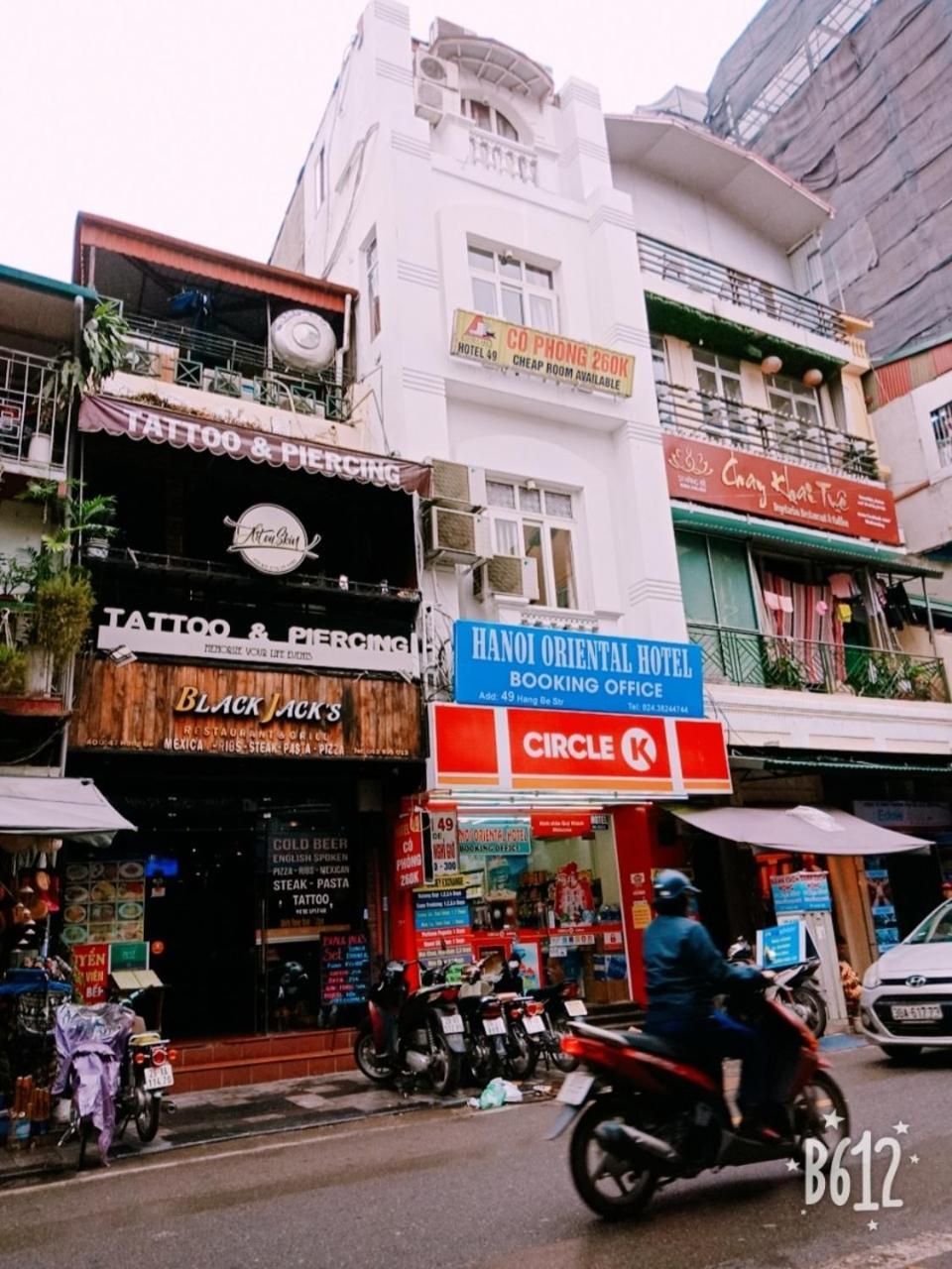 Hanoi Oriental Hotel Экстерьер фото
